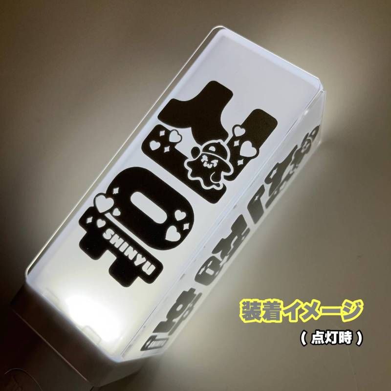 TWS Last Bell 新品20枚　シニュ13ヨンジェ3ジフン3ギョンミン1 TWS Last Bell 新品20枚 シニュ13ヨンジェ3ジフン3ギョンミン1 TWS