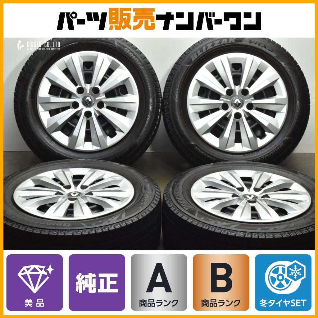 ルノー カングー 16 in 6 J 38 PCD 114 3 ブリヂストン ブリザック VRX 205 60 R 冬タイヤ 交換用に スチール