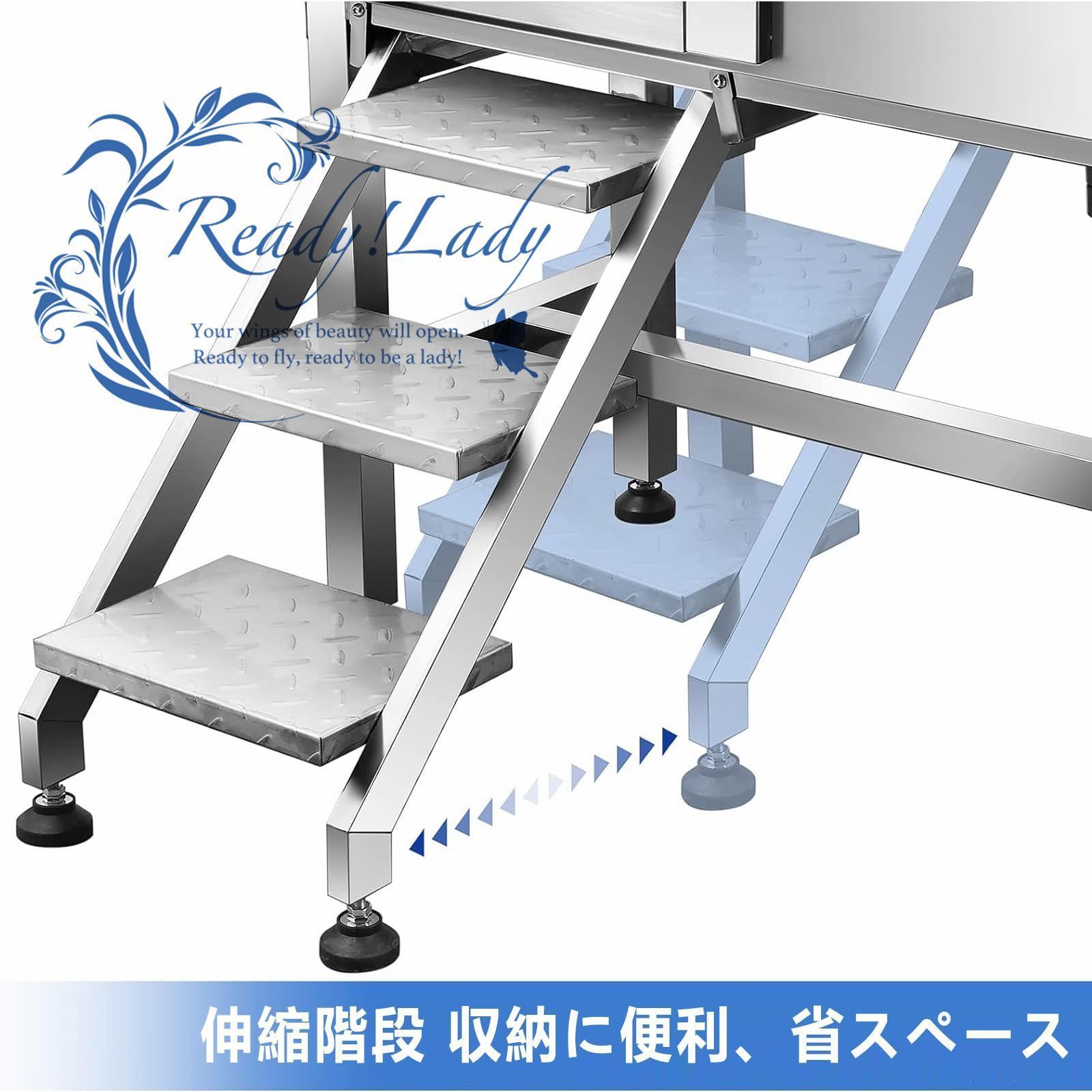 バスタブ 大容量