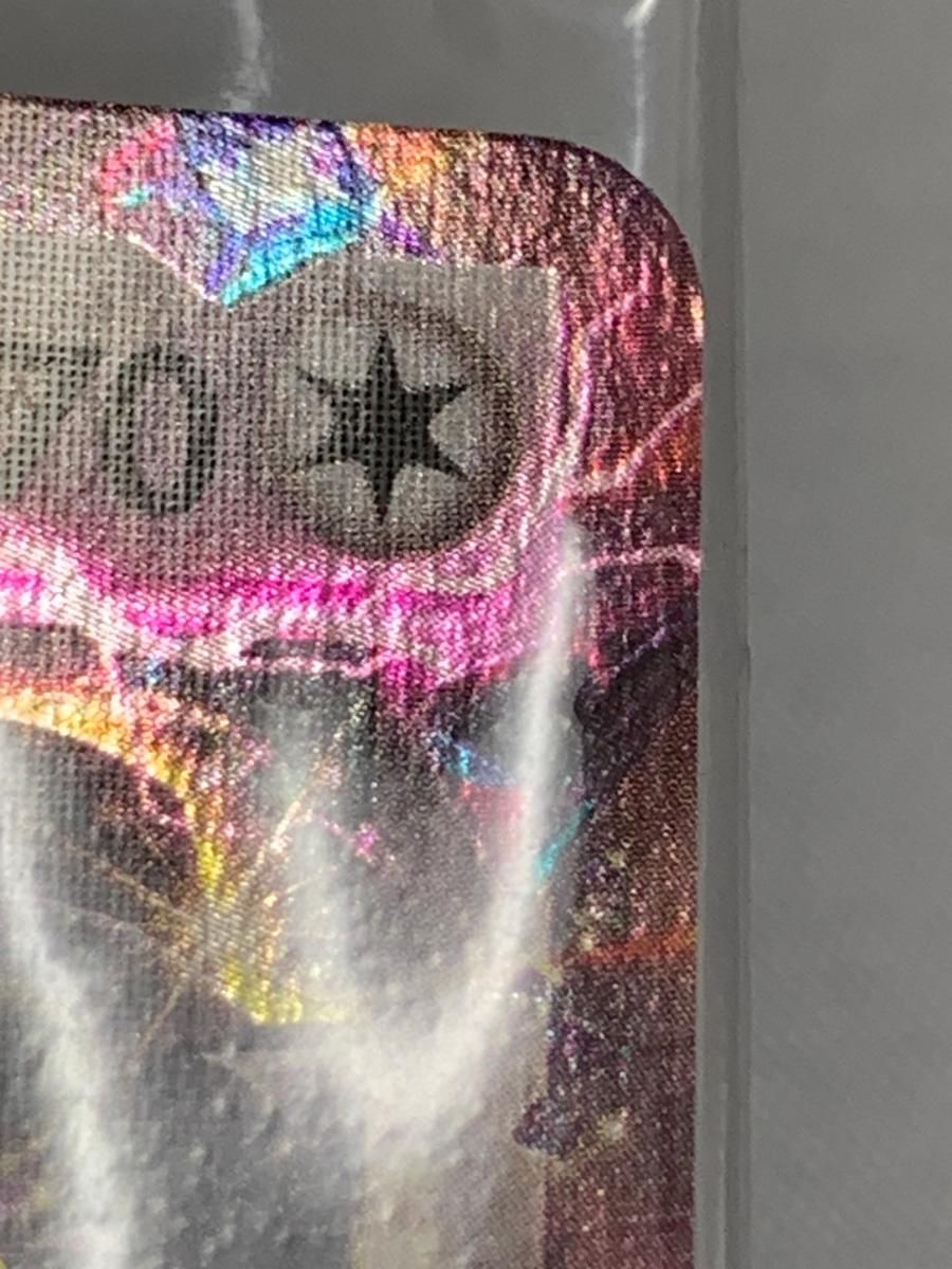 レックウザEX(未開封) [エメラルドブレイク ポケモンカードチャンス