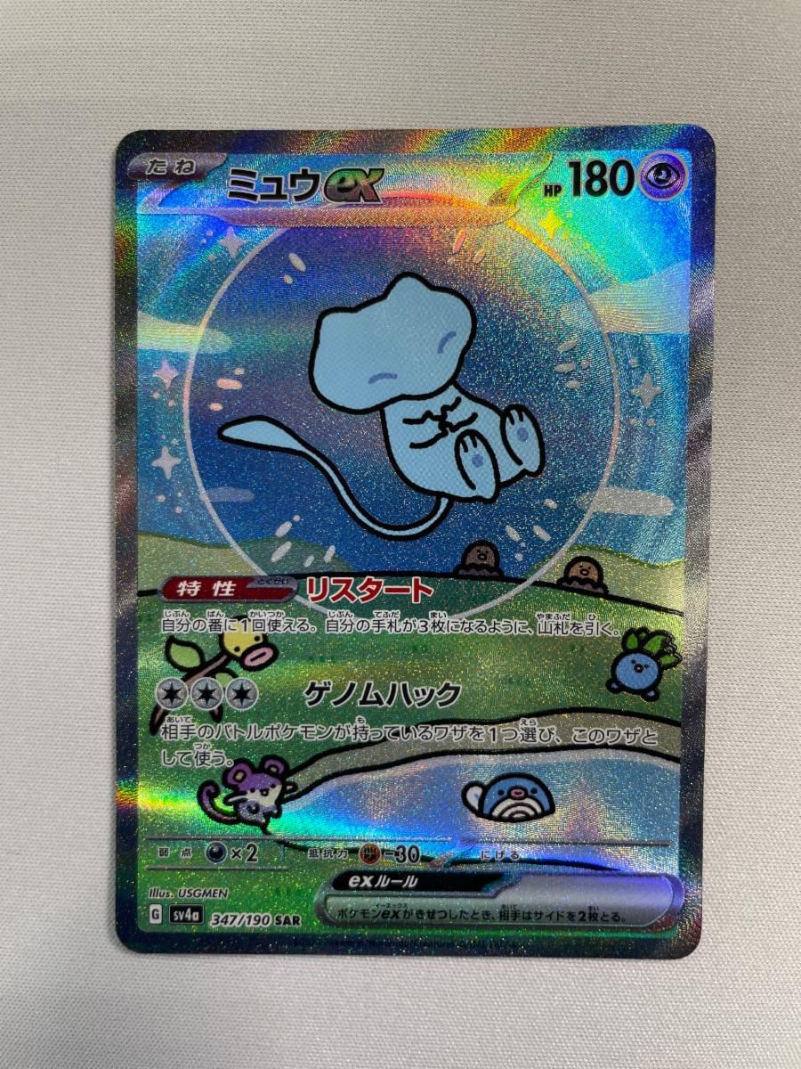 高品質 再♪最終価格♡リヤドロ 『サンタへの手紙』 クリスマス絶版