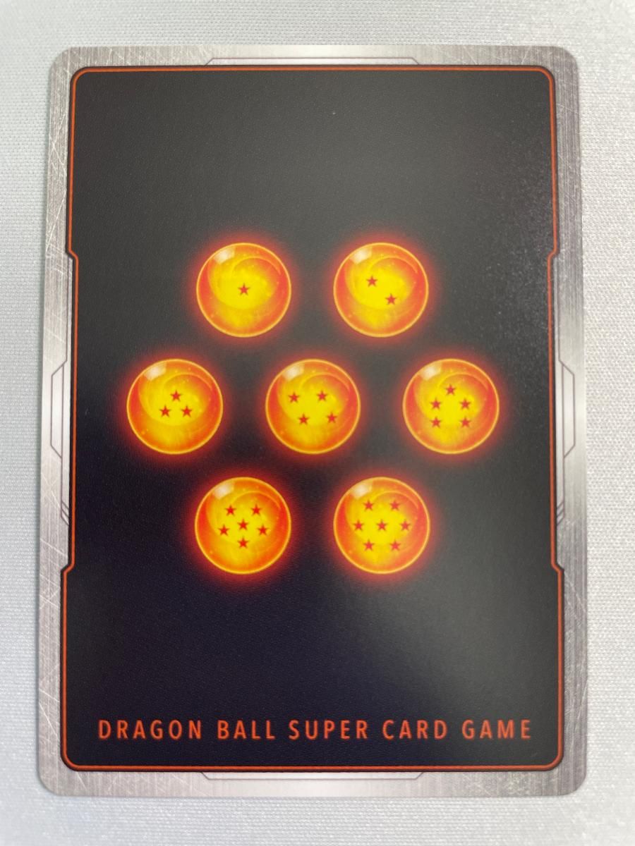 孫悟飯 SH パラレル SCR 神龍への願い FB07-121 ドラゴンボールFW