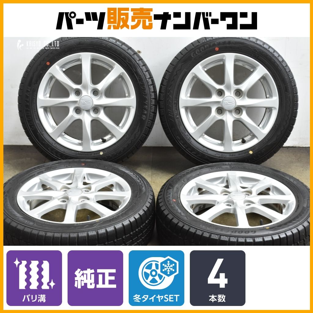 製 バリ溝 ダイハツ タント 14 in 4 5 J 45 PCD 100 グッドイヤー アイスナビ8 155 65 R ムーブ 流用 スタッドレス