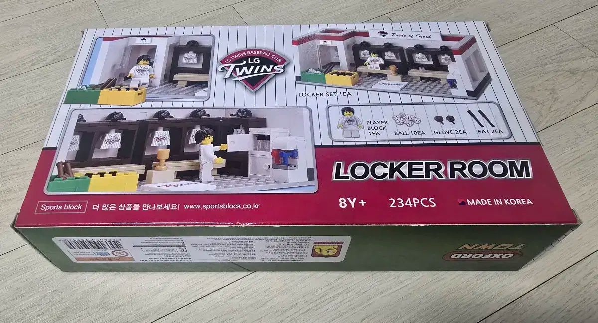 オックスフォード KBO