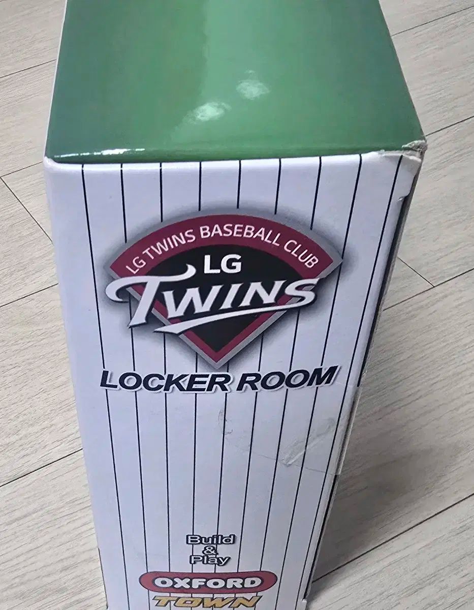 オックスフォード