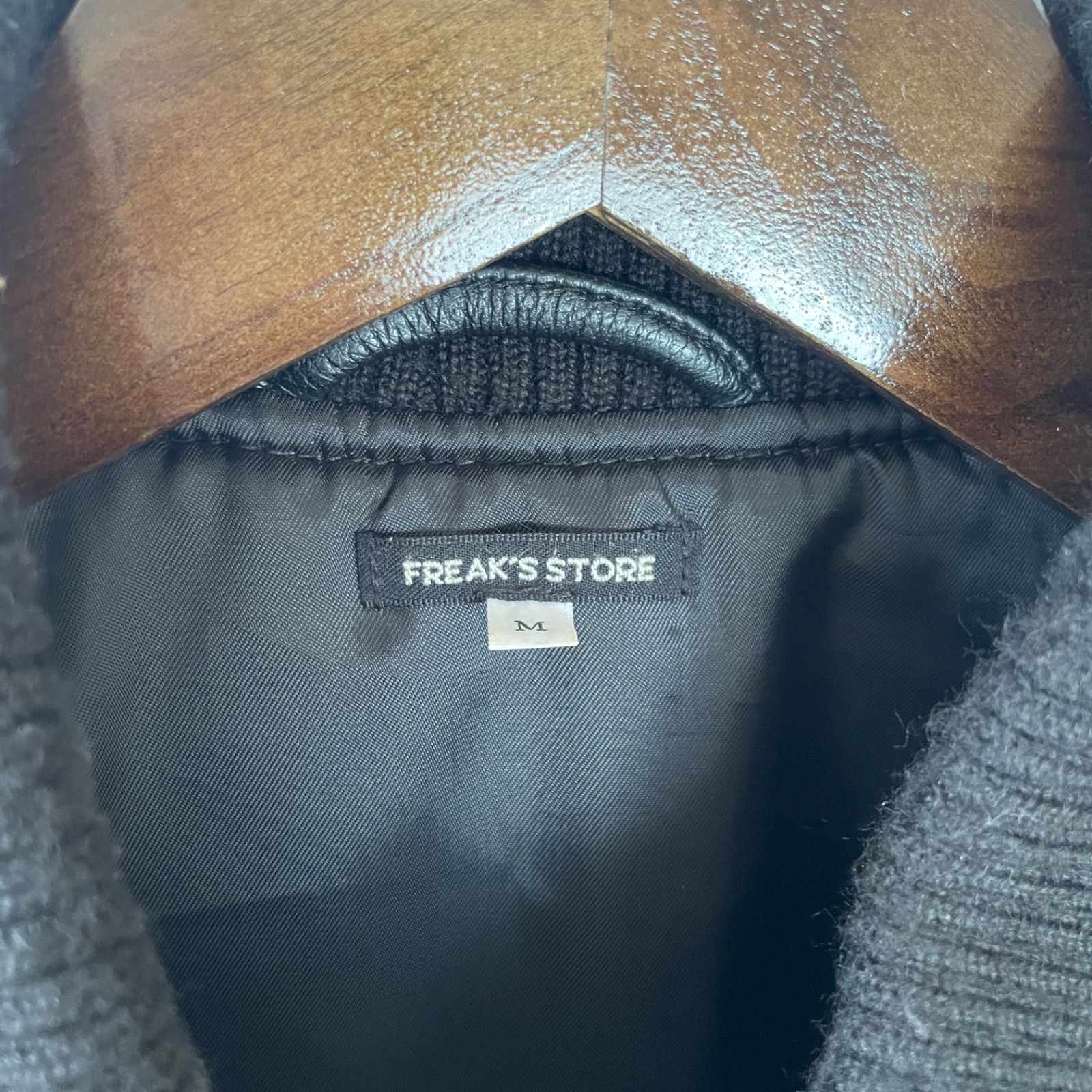 フリークスストア