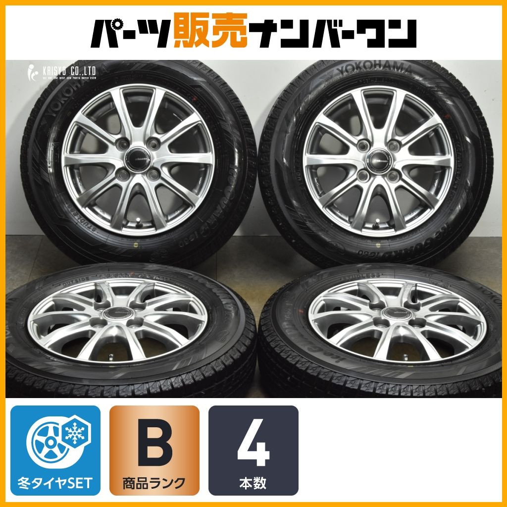良好品 ミルアス 13 in 4 00 B 42 PCD 100 ヨコハマ アイスガード iG 60 145 80 R N BOX ONE ワゴンR アルト タント ミラ ムーヴ