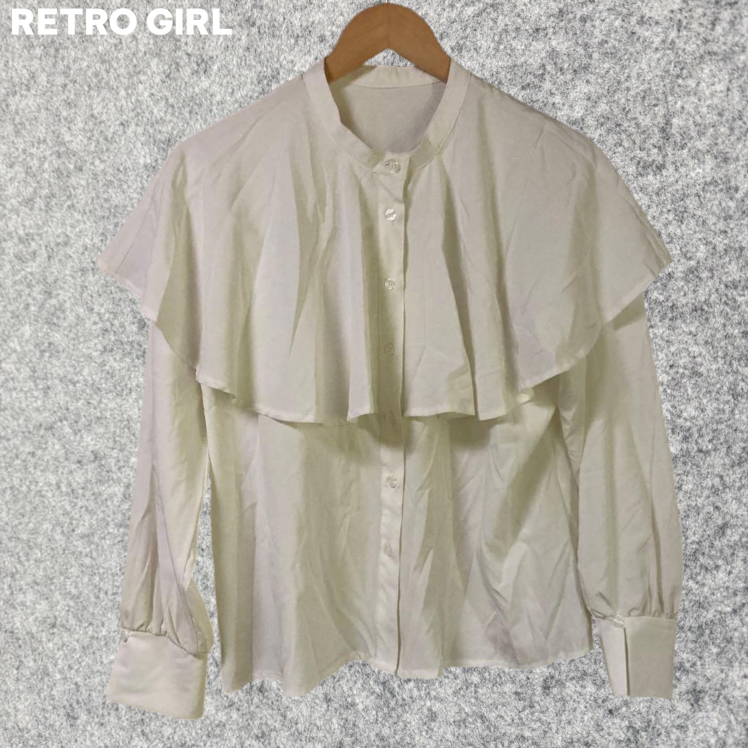 シェリエ　ホワイトフリル長袖シャツ RETRO GIRL ホワイトフリル長袖シャツ Fサイズ - メルカリ