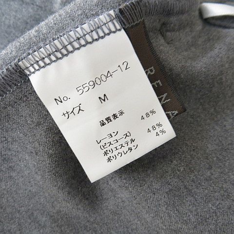 ルノー Renault ストレートパンツ M グレー系 センタープレス 裾内側スリット ストレッチ DECORATOM_COM_BR