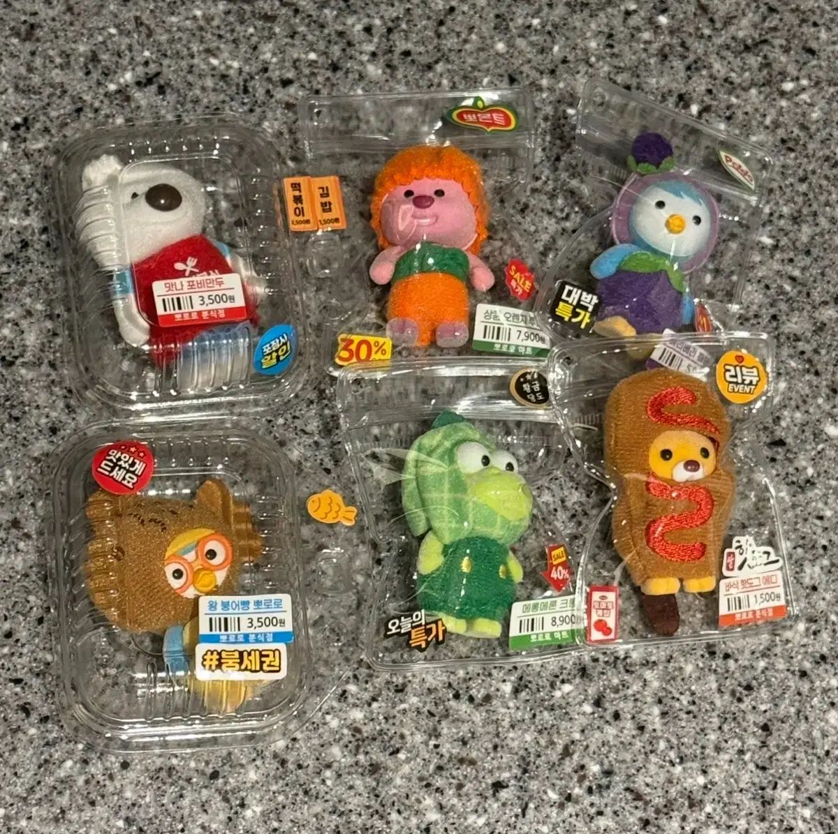 まとめ 뽀로ロサプライズバッグ1 2 フルセット