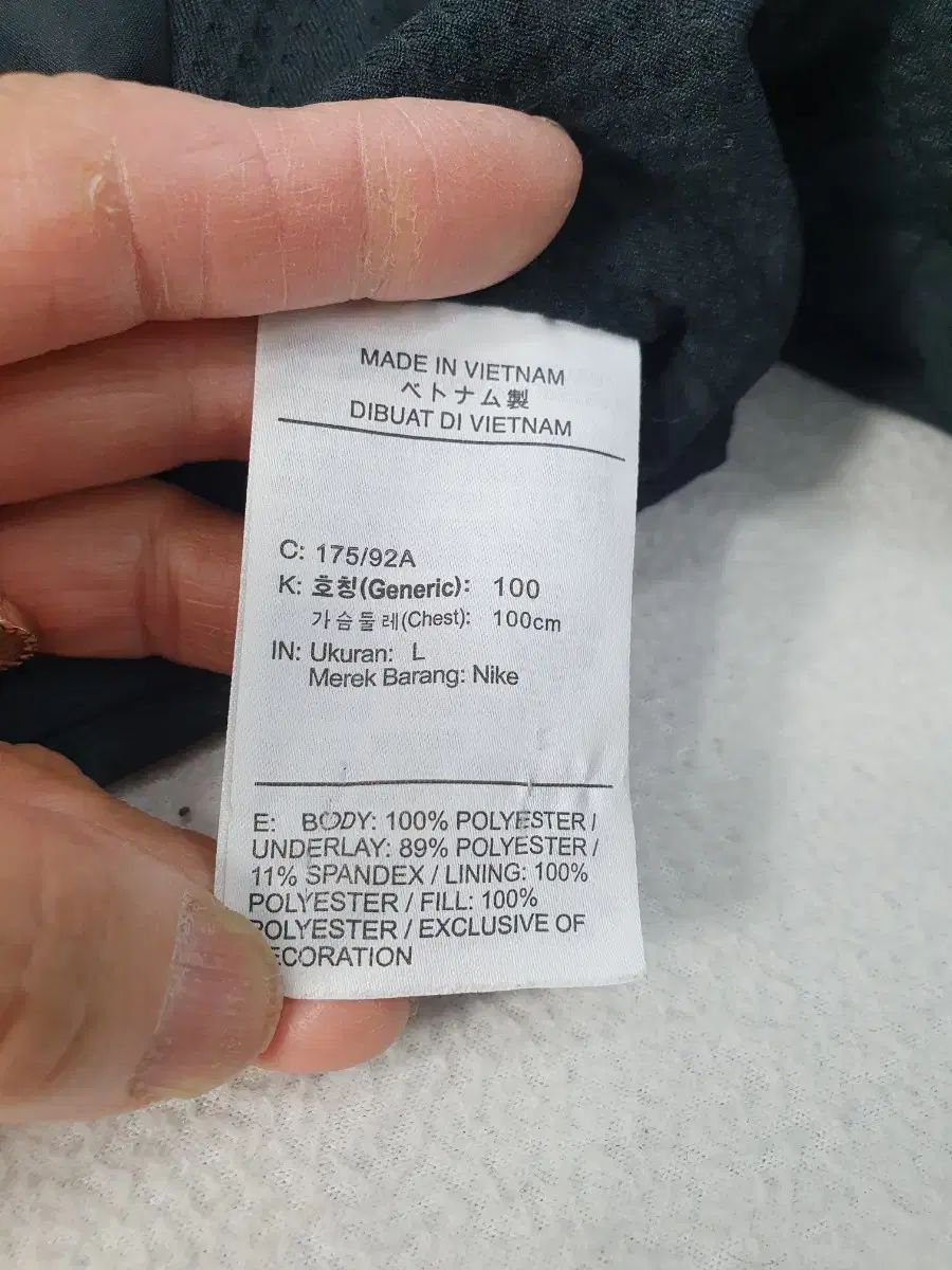 ナイキ ゴルフ エアロロフト ハイパーアダプター 軽量 ダウン ジャケット ブラック L LLC-HASEGAWATOSO_COM