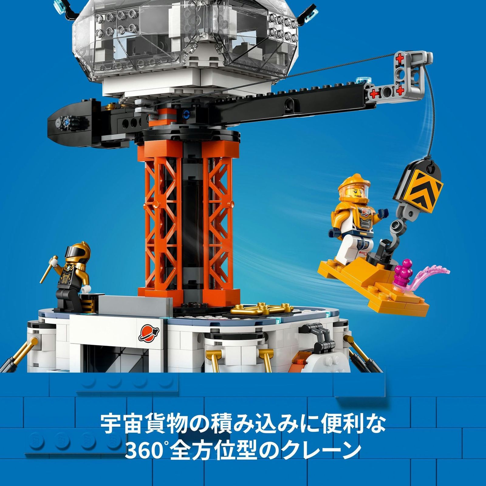 玩具 プレゼント