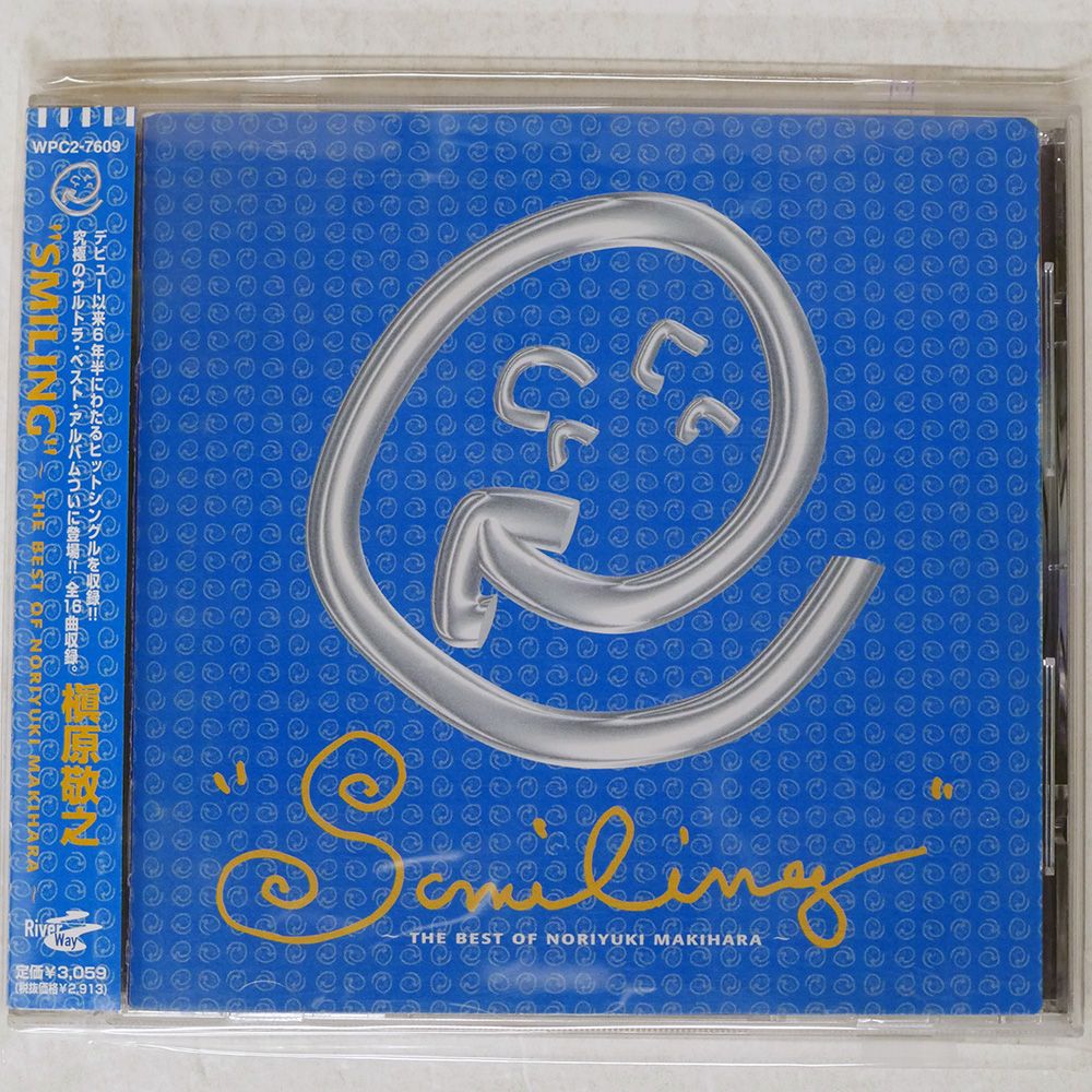 国内盤 槇原敬之/スマイリングザベストオブノリユキマキハラ/WARNER