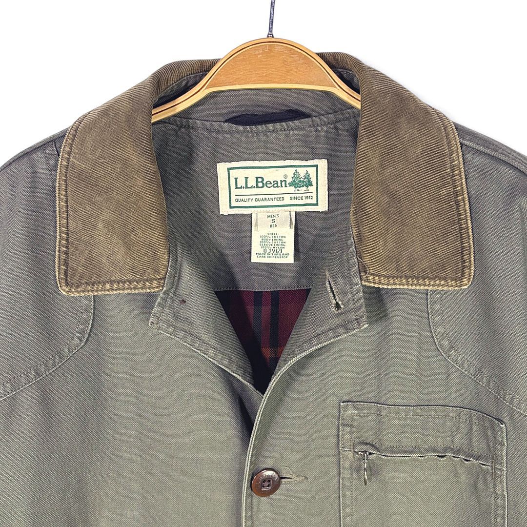 内コットンライナー