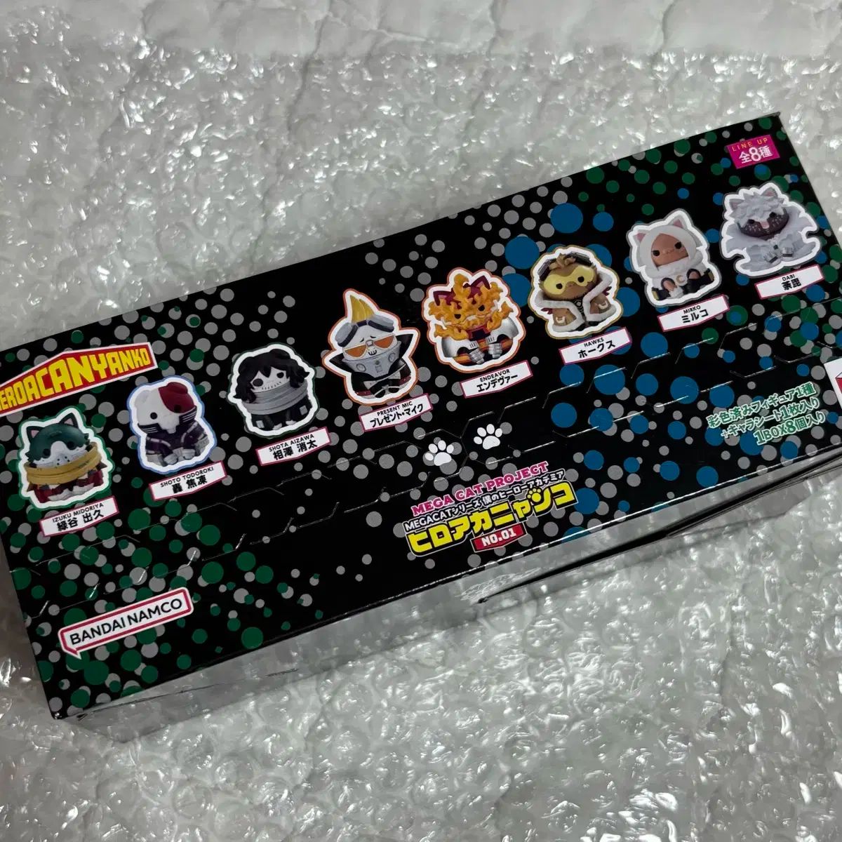MEGAキャット 僕のヒーローアカデミア ヒロアカ ナヒア 8種 ボックス
