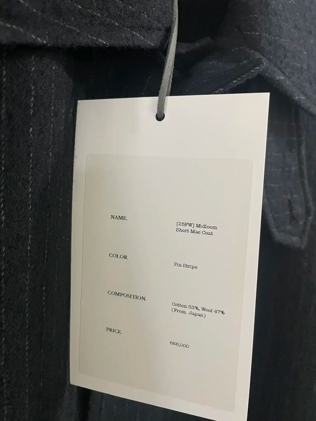 アワーセルブス 25fw ショートステン コート ピンストライプ 2 KANDAIZUMI_COM