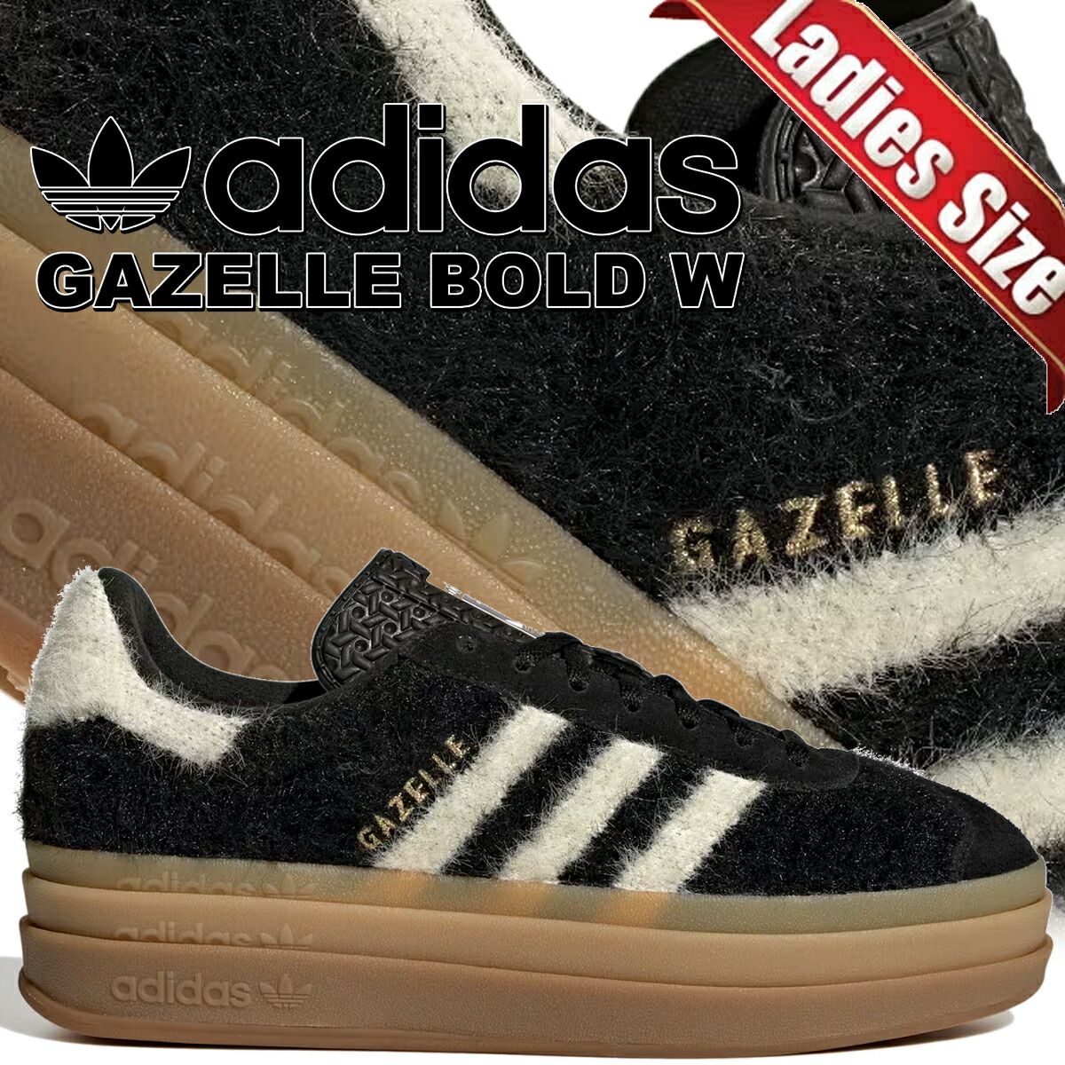 アディダス ガゼル ボールド ウィメンズ コアブラック クリームホワイト ゴールドメタリック adidas GAZELLE BOLD W CBLACK CREWHT GOLDMT js3907