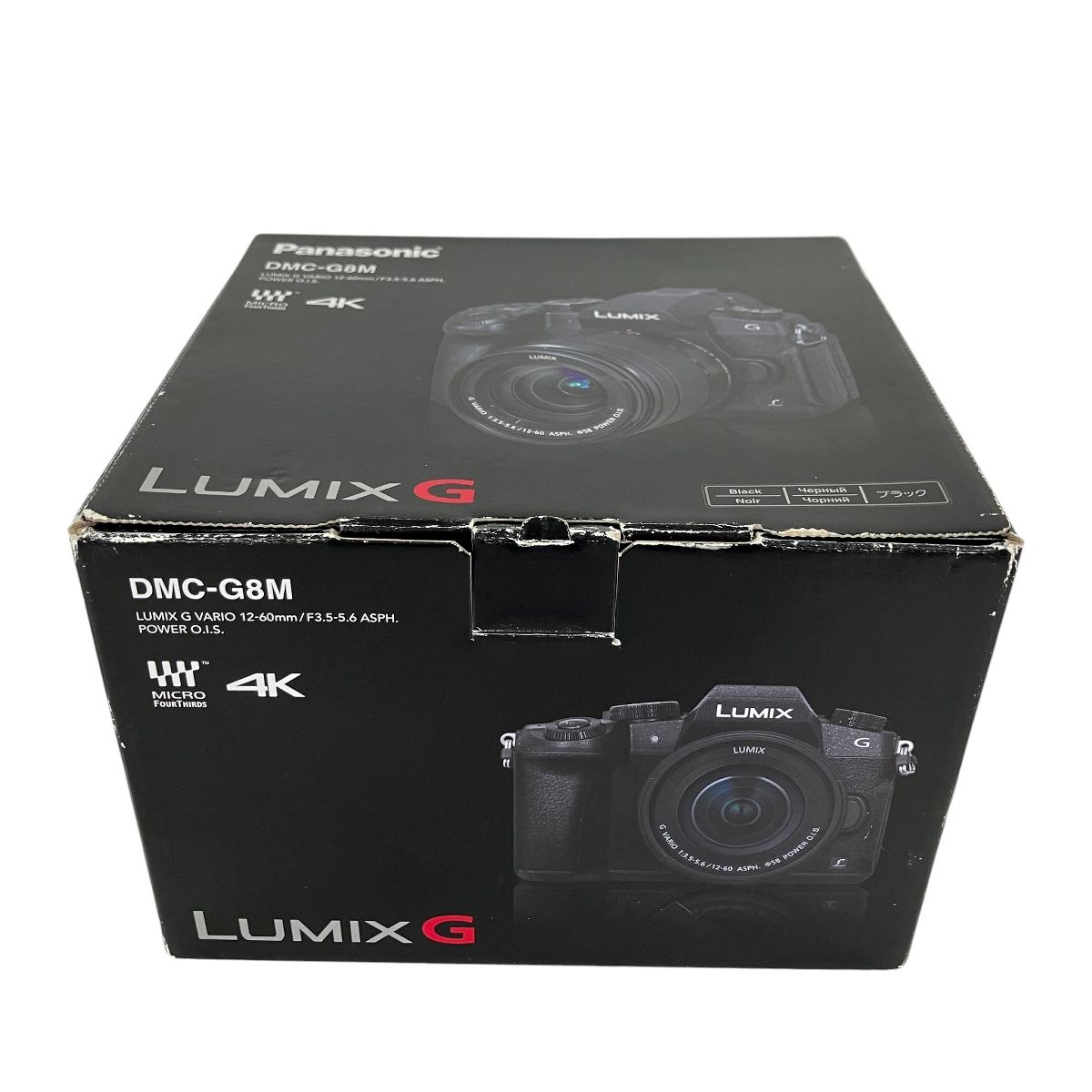  Panasonic パナソニック LUMIX G DMC 8 デジタル一眼 カメラ ボディのみ ミラーレス一眼 デジタルカメラ