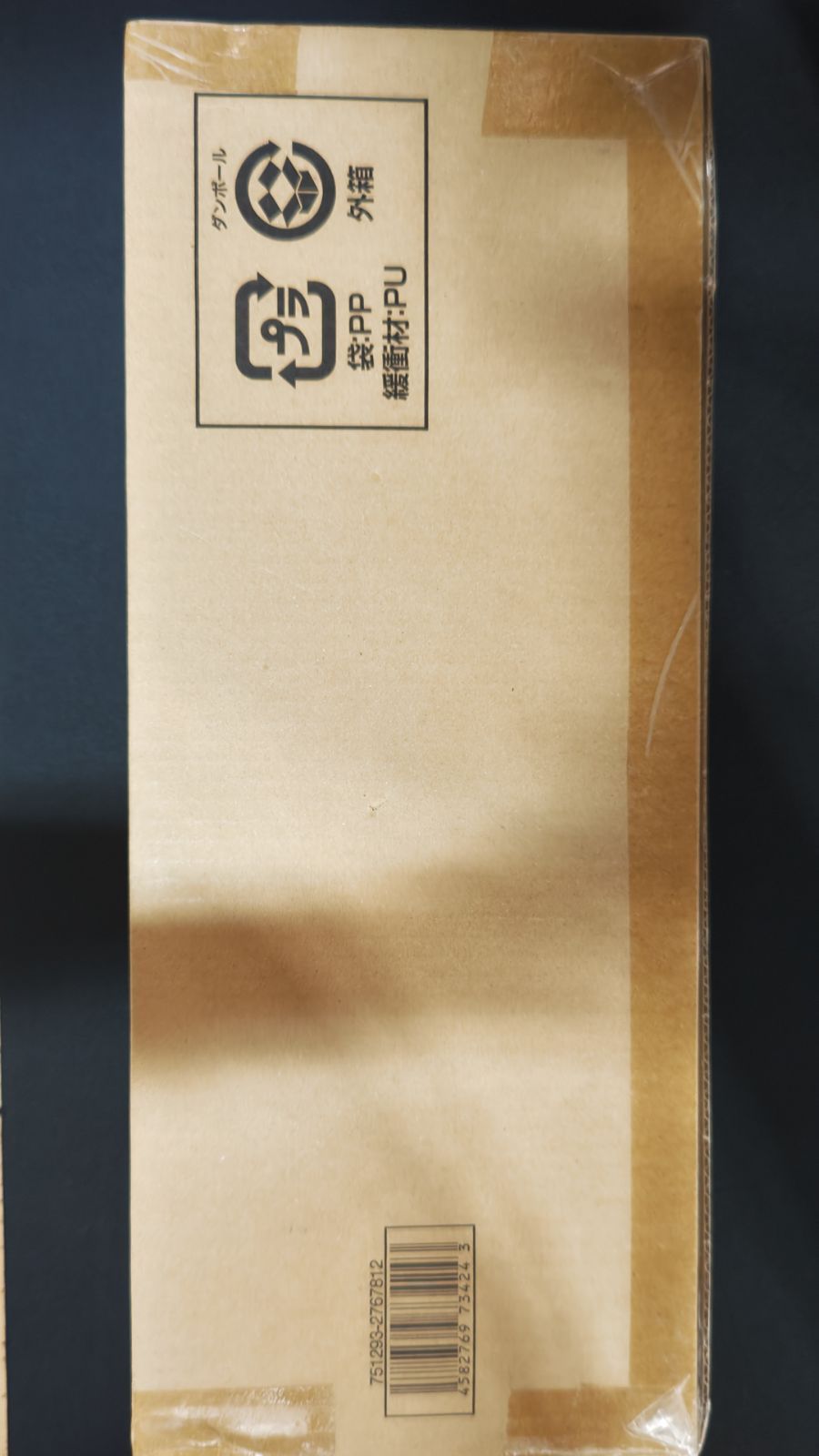 45 ワンピースカードゲーム 2nd Anniversary