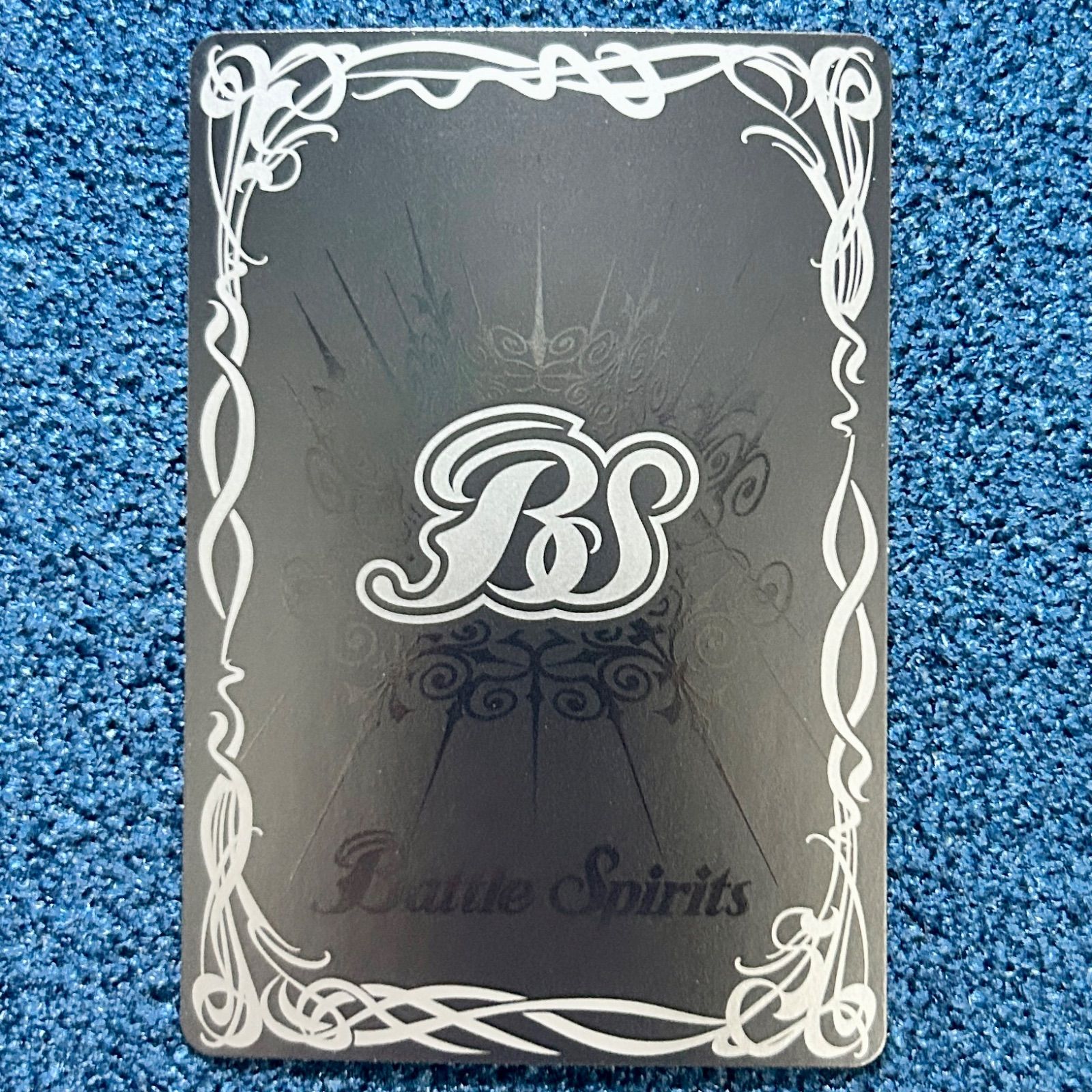 ☆ バトルスピリッツ ダブルオークアンタ SECRET (CB29-X07)☆ - メルカリ