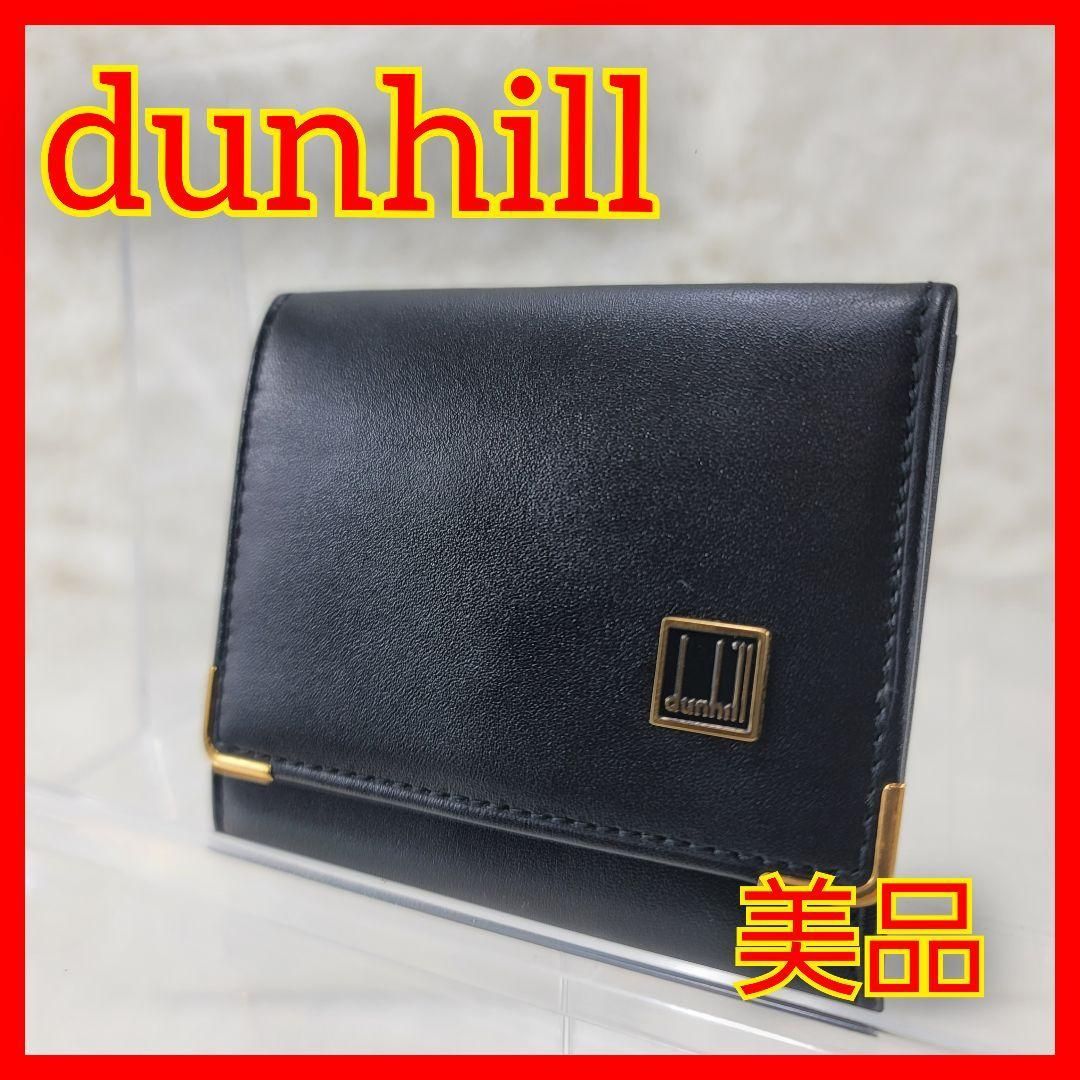 dunhill 黒 レザー コインケース 美品 - メルカリ