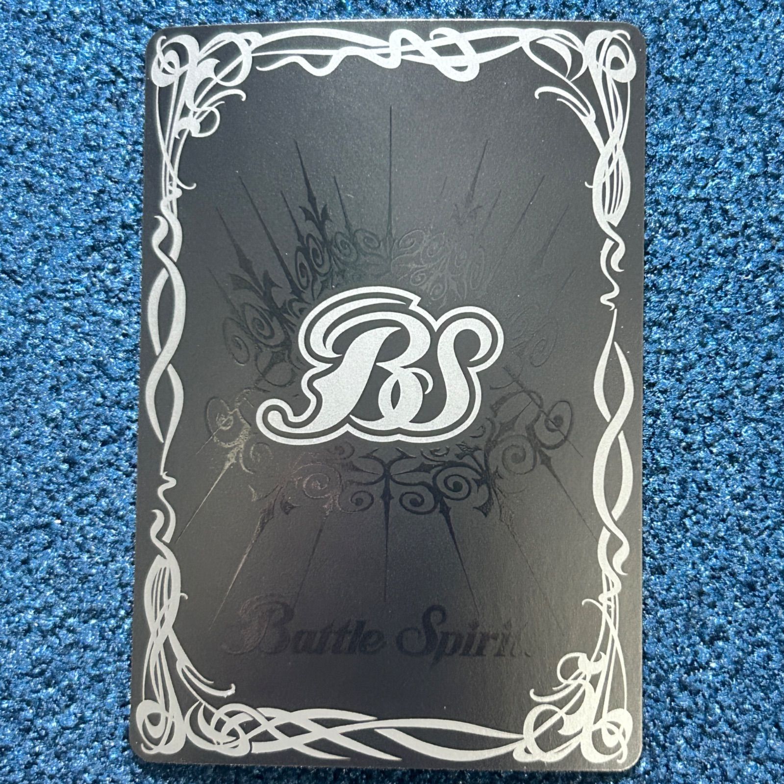 ☆ バトルスピリッツ 天蠍皇帝スコル・エンペラー SECRET (BS61