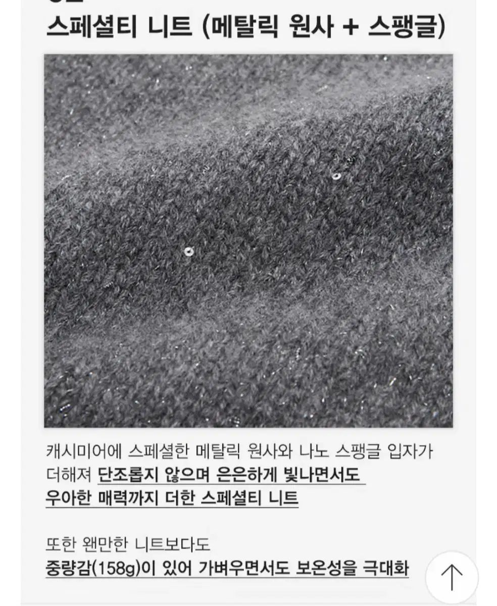  G studio カシミア スパンコール クラバ ニット帽 ビーニー 帽子