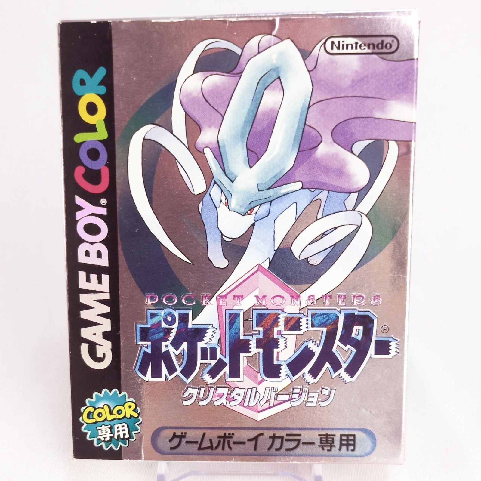 ポケットモンスター クリスタルバージョン 外箱 取説付き ゲームボーイ 用 7748-0331