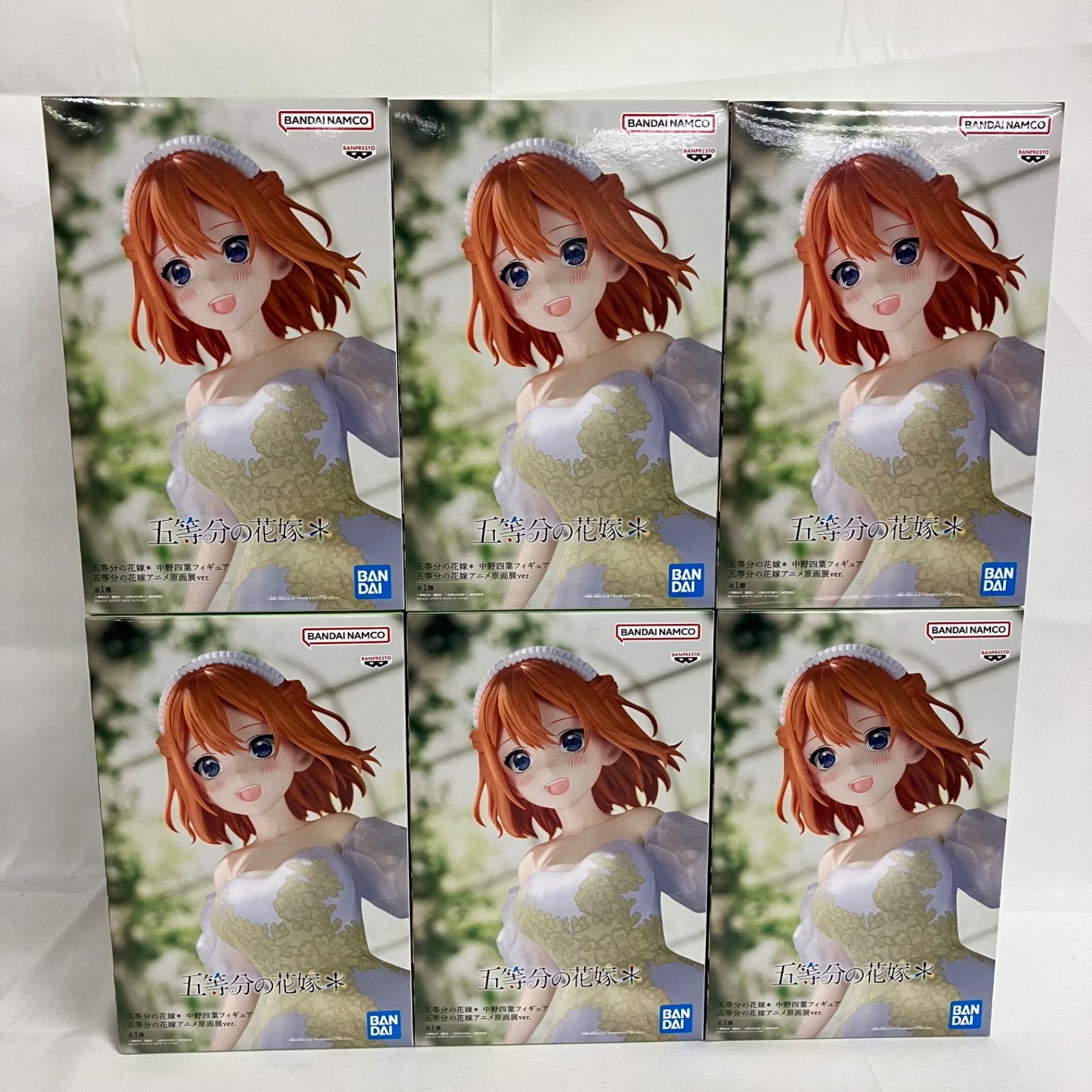 未開封 五等分の花嫁 中野四葉フィギュア 五等分の花嫁アニメ原画展 6