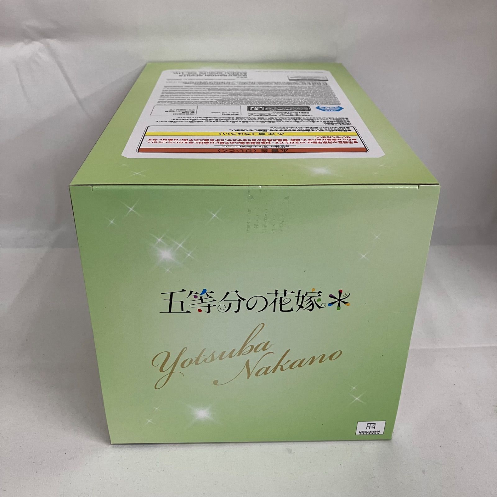 未開封 五等分の花嫁 中野四葉フィギュア 五等分の花嫁アニメ原画展 6