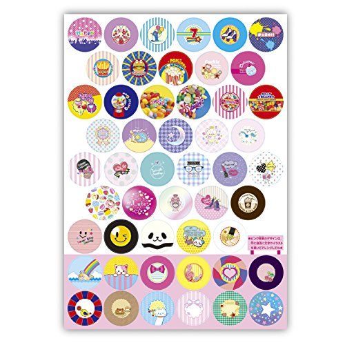 キラキラいっぱいDXセット