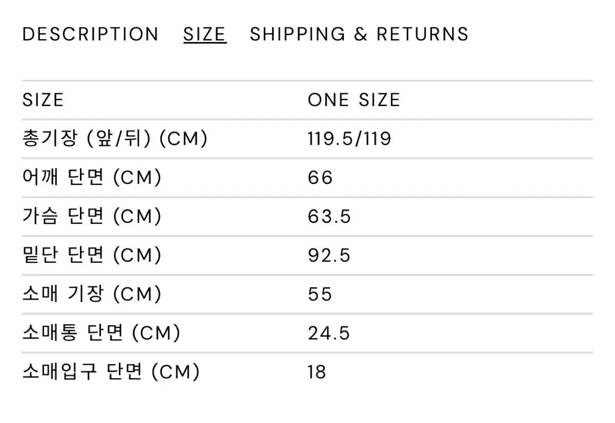 J.Chung オーバーサイズ