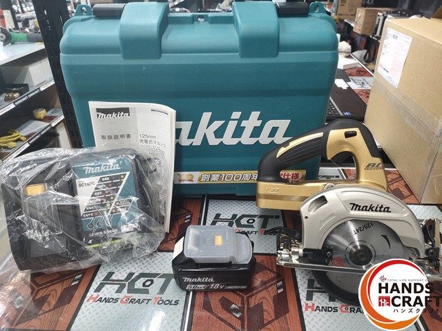 マキタ 100周年記念 18V マルノコ HS471DSP1 純正バッテリ1個 充電器 makita ハンズクラフト宮崎新名爪