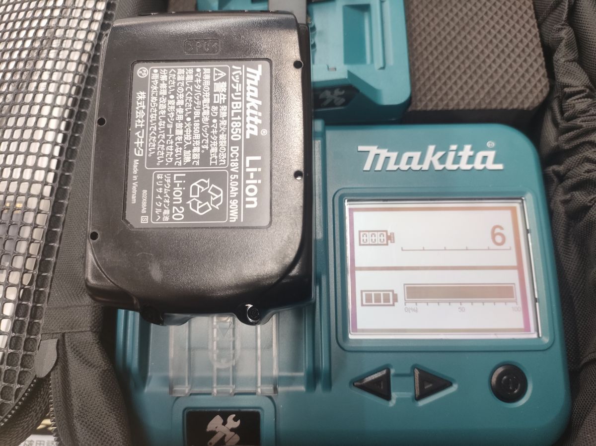 マキタ 100周年記念 18V マルノコ HS471DSP1 純正バッテリ1個 充電器 makita ハンズクラフト宮崎新名爪