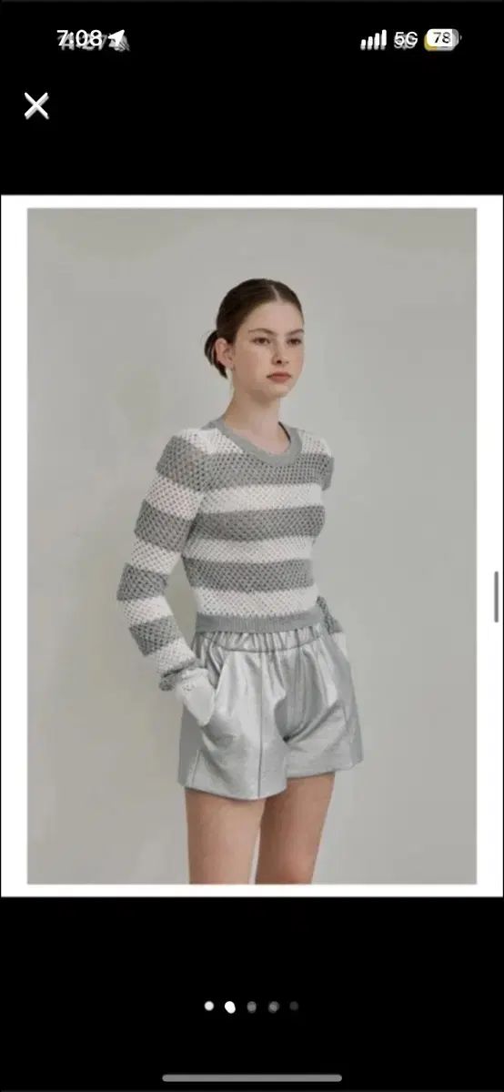 THE LAURENT シルバー パンツ