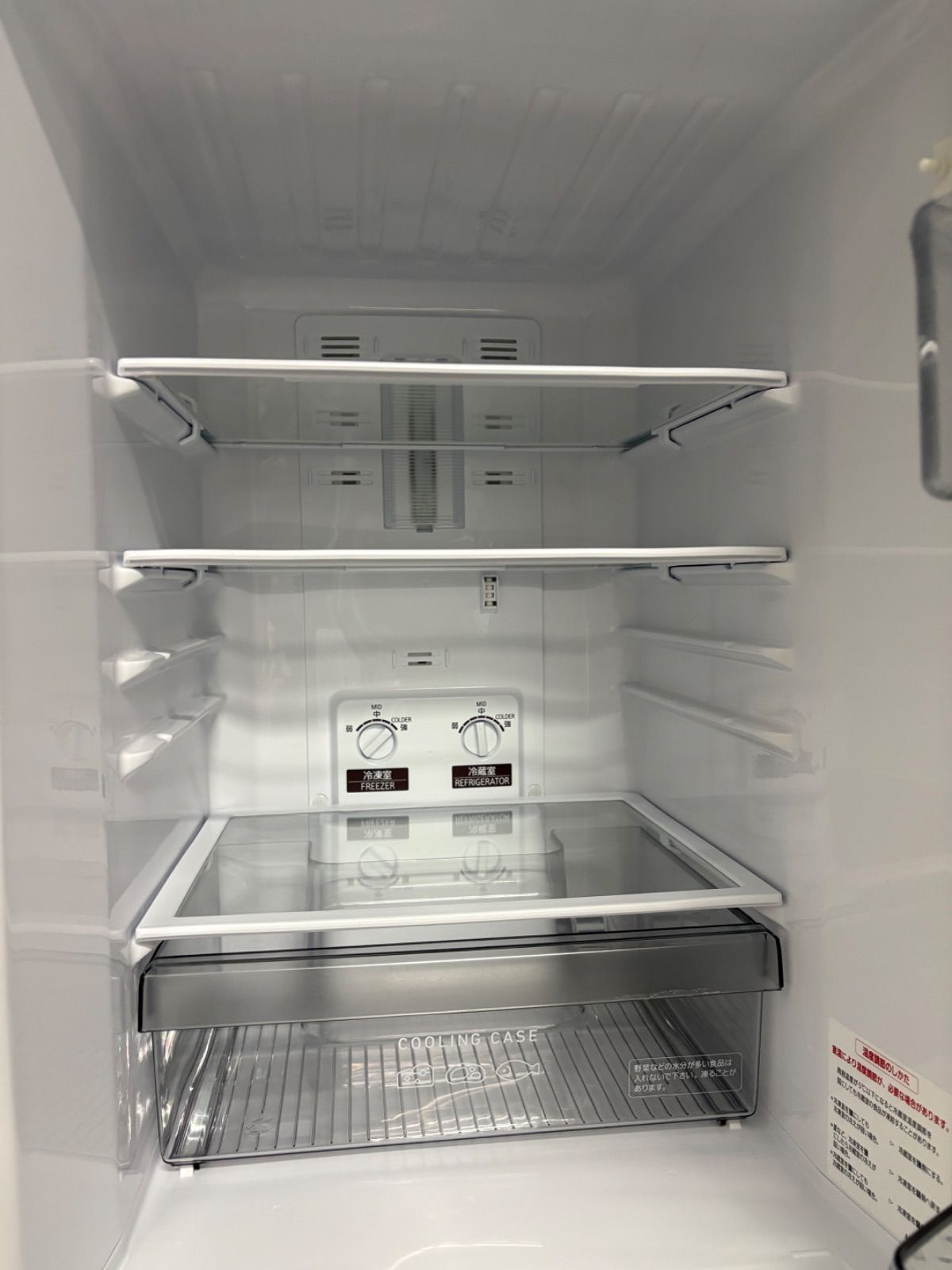  三菱 冷凍冷蔵庫 MR-P 15 G-W 製 冷蔵庫 冷蔵庫 冷凍庫
