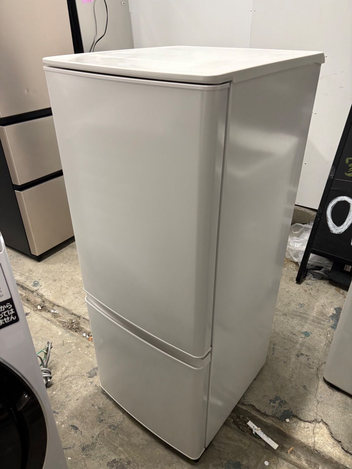 三菱 冷凍冷蔵庫 MR-P15G-W 製