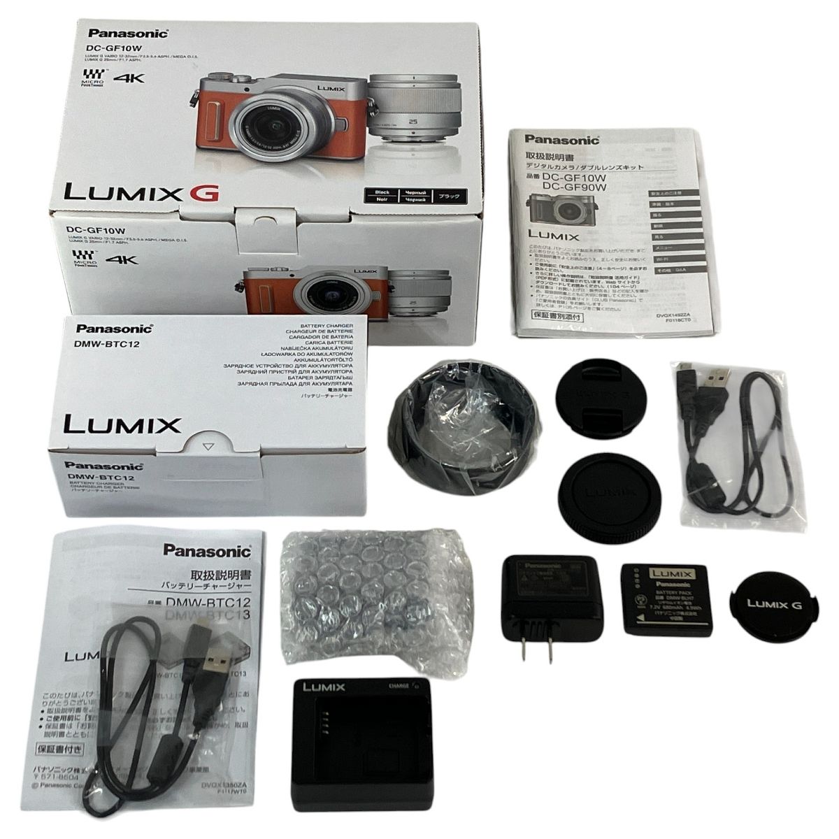 Panasonic パナソニック DC GF 10 W LUMIX ダブルレンズキット ミラーレス一眼カメラ 撮影機器