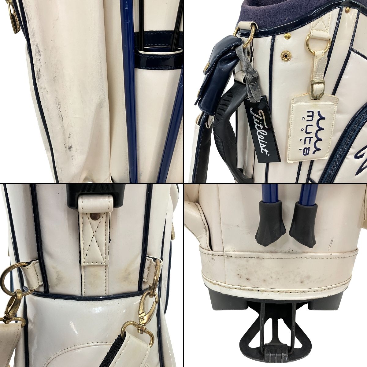 ムータ エナメル