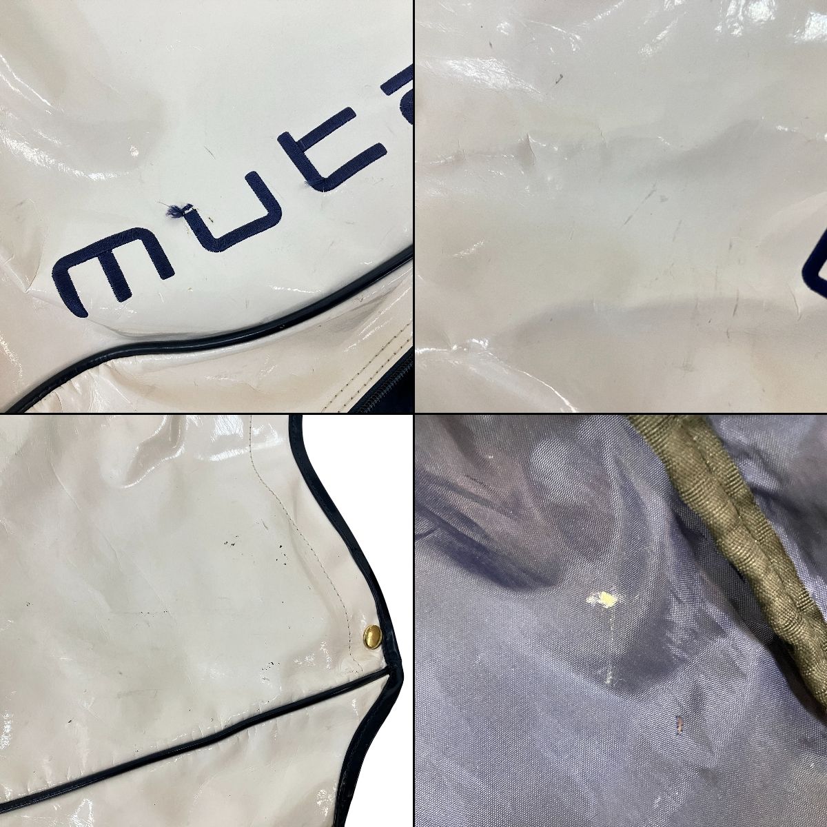 ムータ エナメル