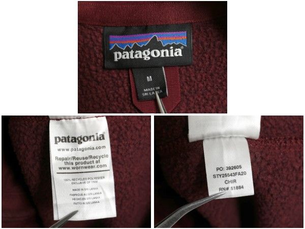 フリース セーター