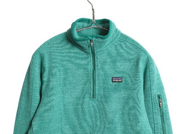 なクーポン配布中! パタゴニア ベターセーター ハーフジップ レディース M 12年製 アウトドア 裏起毛 フリース セーター プルオーバー ジャケット ブルゾン