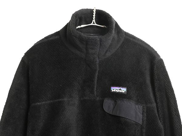 なクーポン配布中! パタゴニア リツール スナップT プルオーバー ジャケット レディース М 古着 17年製 フリース アウトドア ブルゾン ハイネック ブラック