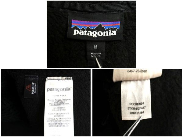 なクーポン配布中! パタゴニア リツール スナップT プルオーバー ジャケット レディース М 古着 17年製 フリース アウトドア ブルゾン ハイネック ブラック GULLKHAN_COM