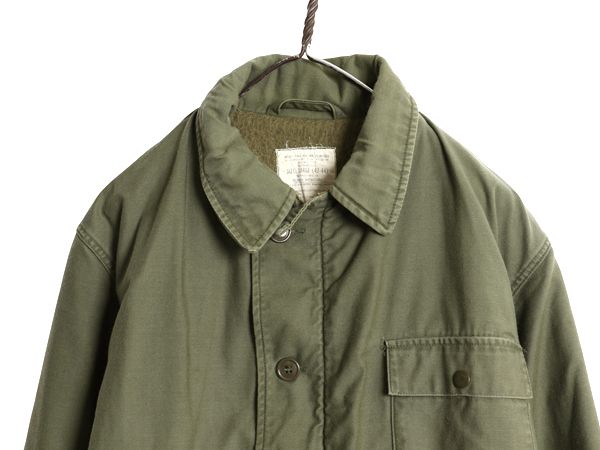 なクーポン配布中! 80s 米軍実物 USN ネイビー A-2 デッキ ジャケット メンズ L 80年製 ヴィンテージ NAVY ミリタリー 軍物 裏ボア ライナー付き ブルゾン