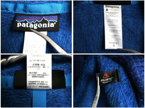 プルオーバー ジャケット