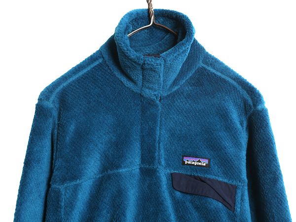 なクーポン配布中! パタゴニア リツール スナップT プルオーバー ジャケット レディース М 古着 15年製 フリース アウトドア ブルゾン ハイネック シンプル