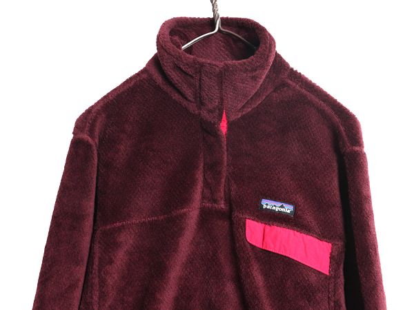 なクーポン配布中! パタゴニア リツール スナップT プルオーバー ジャケット レディース L 古着 15年製 フリース アウトドア ブルゾン ハイネック シンプル