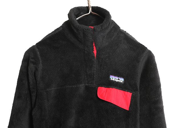 なクーポン配布中! パタゴニア リツール スナップT プルオーバー ジャケット レディース XS 古着 16年製 フリース アウトドア ブルゾン ハイネック ブラック
