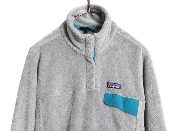 なクーポン配布中! パタゴニア リツール スナップT プルオーバー ジャケット レディース L 古着 17年製 フリース アウトドア ブルゾン ハイネック シンプル 灰